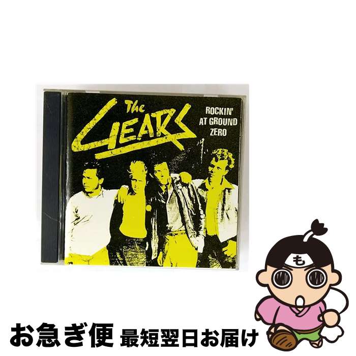 š Rockin at Ground Zero Gears / Gears / Bacchus Archives [CD]ڥͥݥȯ...