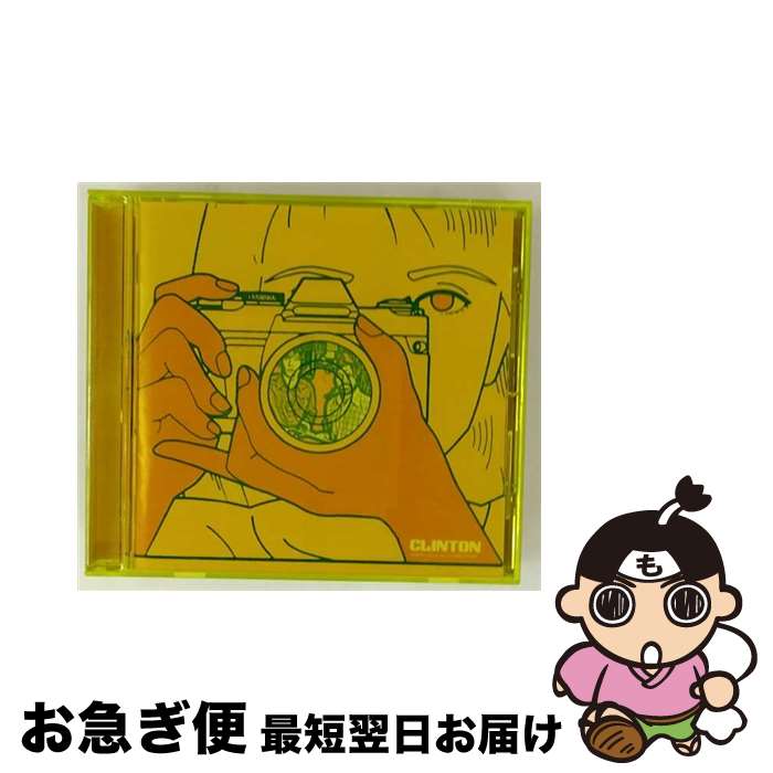 【中古】 ディスコ＆ザ・ハーフウェイ・トゥ・ディスコンテント/CD/VJCP-68181 / クリントン / EMIミュ..