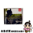 【中古】 Faust Symphony Liszt ,Rpo ,Pco ,Beecham ,Silvestri / Liszt, Rpo, Pco, Beech...