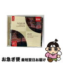 【中古】 Mahler:Sym No.5 Das Lied Erde Mahler ,Baltsa ,Konig ,Tennstedt ,Lpo / Mahle...