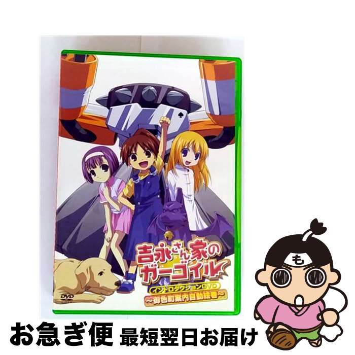 š ȱʤȤΥ롡ȥDVD/DVD/BIBA-6610 / ϥԥͥå [DVD]ڥͥݥȯ