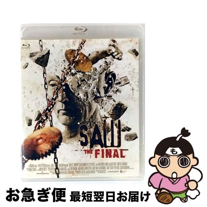 【中古】 ソウ　ザ・ファイナル　アンレイテッド・エディション/Blu-ray　Disc/ACXF-10836 / 角川映画 [Blu-ray]【ネコポス発送】