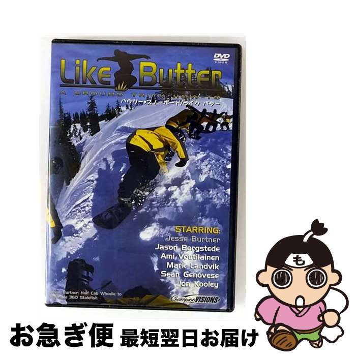 EANコード：4994220920117■通常24時間以内に出荷可能です。■ネコポスで送料は1～3点で298円、4点で328円。5点以上で600円からとなります。※2,500円以上の購入で送料無料。※多数ご購入頂いた場合は、宅配便での発送になる場合があります。■ただいま、オリジナルカレンダーをプレゼントしております。■送料無料の「もったいない本舗本店」もご利用ください。メール便送料無料です。■まとめ買いの方は「もったいない本舗　おまとめ店」がお買い得です。■「非常に良い」コンディションの商品につきましては、新品ケースに交換済みです。■中古品ではございますが、良好なコンディションです。決済はクレジットカード等、各種決済方法がご利用可能です。■万が一品質に不備が有った場合は、返金対応。■クリーニング済み。■商品状態の表記につきまして・非常に良い：　　非常に良い状態です。再生には問題がありません。・良い：　　使用されてはいますが、再生に問題はありません。・可：　　再生には問題ありませんが、ケース、ジャケット、　　歌詞カードなどに痛みがあります。出演：HOW　TO製作年：2002年製作国名：アメリカカラー：カラー枚数：1枚組み限定盤：通常型番：DCVA-2011発売年月日：2003年01月19日