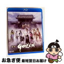 【中古】 ムビ×ステ セット「GOZEN」/Blu-ray Disc/BSTD-20299 / TOEI COMPANY,LTD.(TOE)(D) [Blu-r...