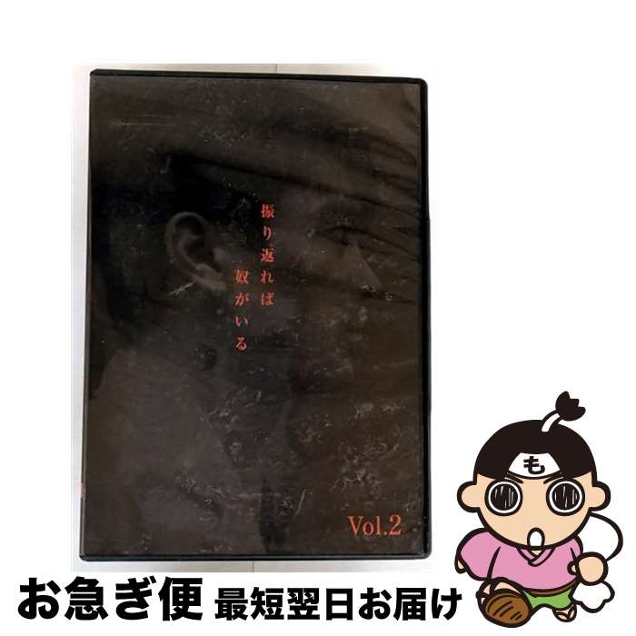 š ֤ۤ 2 ˮ PCBC-71392 / [DVD]ڥͥݥȯ