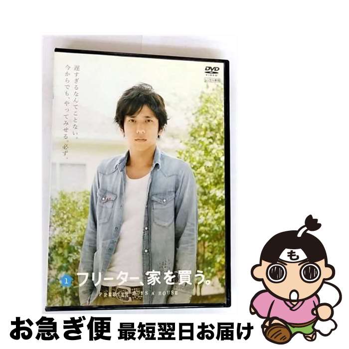 š ե꡼Ȥ㤦1 ˮ PCBC-71913 / ҥݥˡ˥ [DVD]ڥͥݥȯ