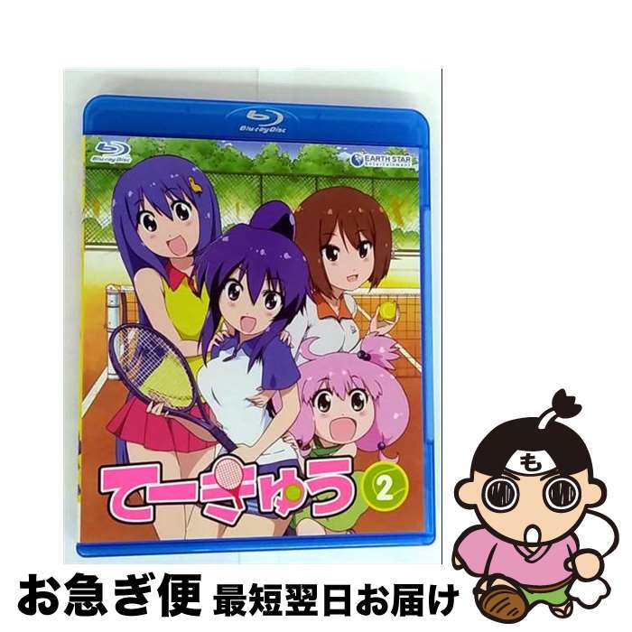【中古】 てーきゅう　2期/Blu-ray　Disc/EAAB-004 / アース・スター エンターテイメント [Blu-ray]【..