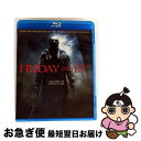 【中古】 13日の金曜日-FRIDAY THE 13TH- スペシャル・コレクターズ・エディション/Blu-ray Disc/PBW-114511 / パラマウ...