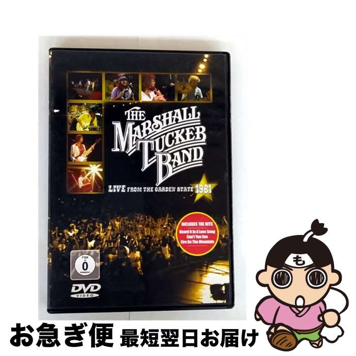 【中古】 Marshall Tucker Band / Live From The Garden State 1981 / Phd Music [DVD]【ネコポス発送】