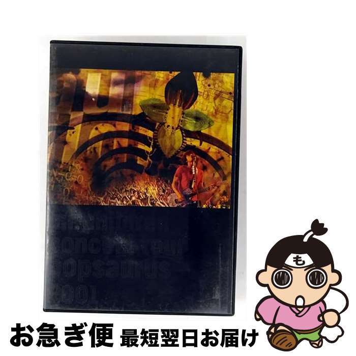 š CONCERTTOURPOPSAURUS2001/DVD/TFBQ-18021 / ȥեȥ꡼ [DVD]ڥͥݥȯ