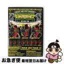 【中古】 MIGHTY JAM ROCK PRESENTS DANCEHALL ROCK 2K9 TOUR/DVD/MJRDVD-001 / MIGHTY JA...
