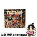 【中古】 サザン・フライド&テステッド/CD/LEXCD-7003 / マイティ・ダブ・キャッツ&ケイジドベイビー, ジェス&クラッビー, パーシー・フィルス,...