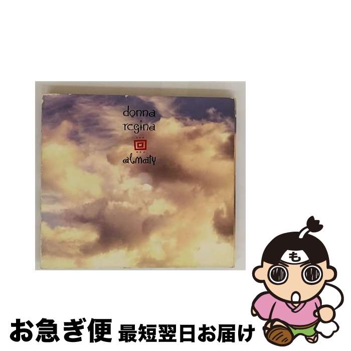 äʤޡޤŹ㤨֡š CD Almaty / Regina Donna / Unknown Label [CD]ڥͥݥȯۡפβǤʤ593ߤˤʤޤ