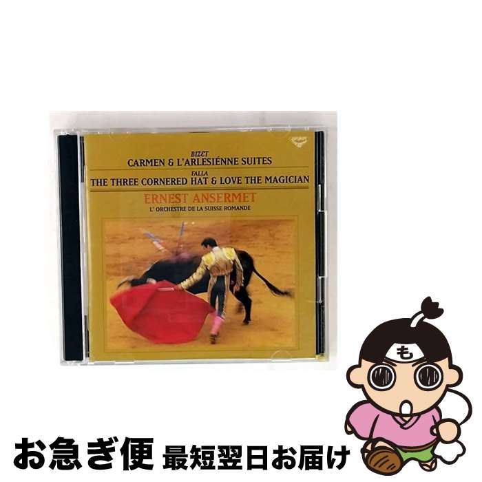 š ǮΥڥ/CD/KICC-9381 / ޥɴɸ, ٥륬(ƥ쥵), Х졼(ޥʡ) / ...