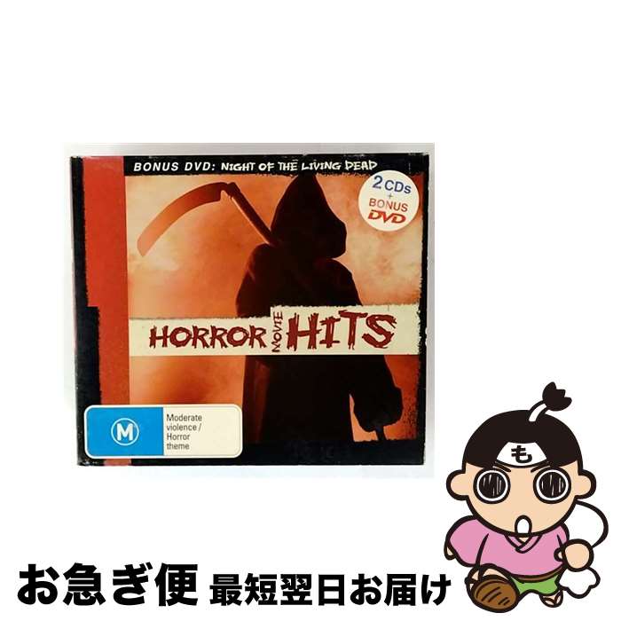 【中古】 Horror Hits Night of the Livin / / [CD]【ネコポス発送】