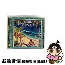 【中古】 CD Hawaiian Style 5 / Various Artists ハワイアン・スタイル5 オムニバス 輸入盤 / Various Artis...