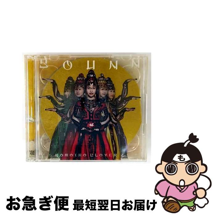 š GOUNNʽס/CD󥰥12cm/KICM-91467 / ⤤СZ / 󥰥쥳 [CD]...