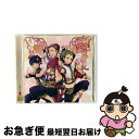 【中古】 THE IDOLM@STER SideM WORLD TRE@SURE 04/CDシングル(12cm)/LACM-14754 / 御手洗翔太(CV.松...