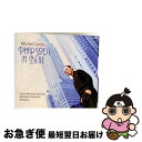 【中古】 Rhapsody In Blue / Barcelona Symphony Orchestra, Michel Camilo / Telarc [CD...
