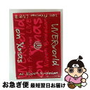【中古】 UVERworld 2011 Premium LIVE on Xmas(初回生産限定盤)/DVD/SRBL-1525 / SMR(SME)(D) [D...