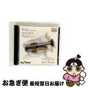 【中古】 Peter und der Wolf Carneval der Tiere Prokofiev ,Beikircher ,Kohler / Proko...