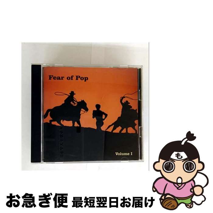 äʤޡޤŹ㤨֡š ܥ塼1/CD/ESCA-7413 / ե֡ݥå / ԥå쥳ɥѥ [CD]ڥͥݥȯۡפβǤʤ228ߤˤʤޤ