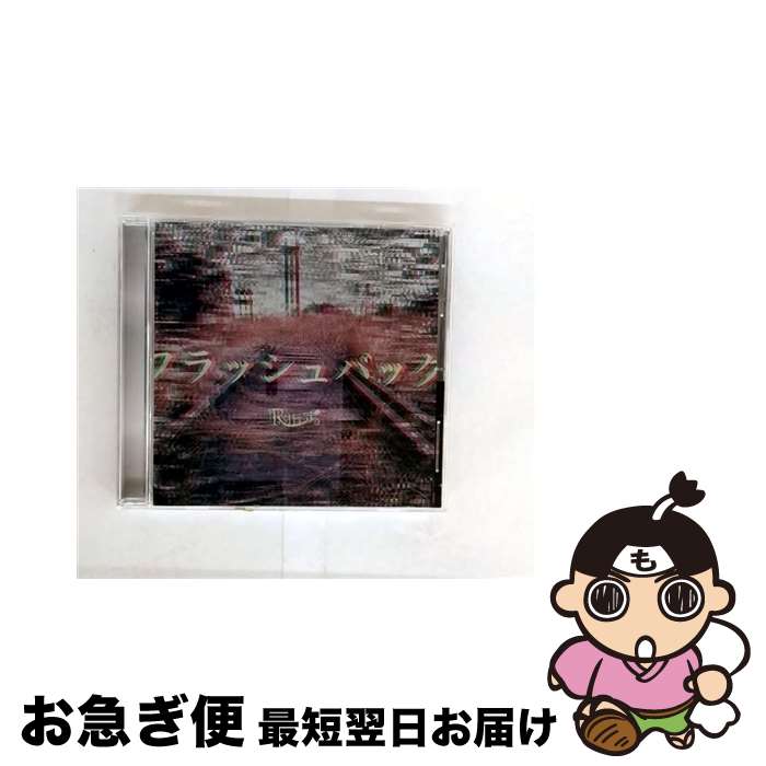 š եåХå/CD󥰥12cm/SDR-345B / R / SPEED DISK [CD]ڥͥݥȯ