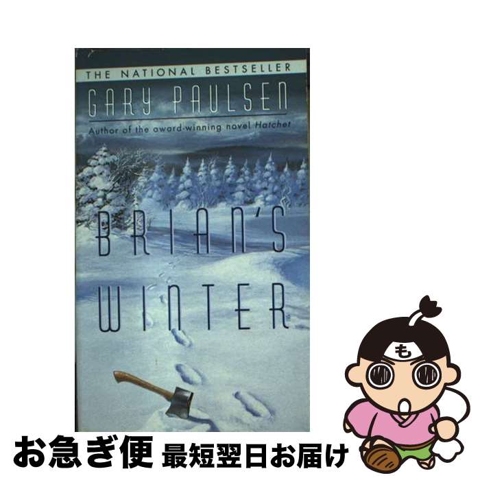 š Brian's Winter / Gary Paulsen / Laurel Leaf [¾]ڥͥݥȯ