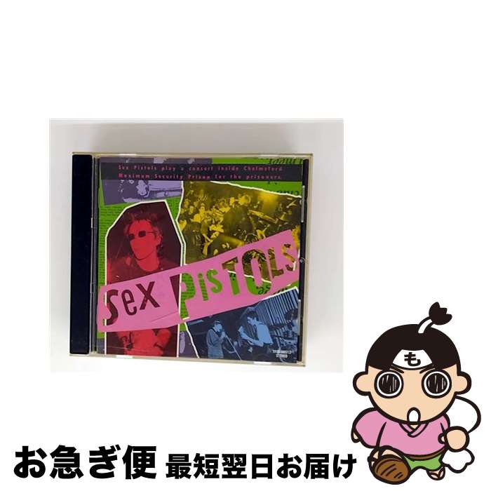 【中古】 ライブ・アット・チェルムスフォード・トップ・セキュリティ・プリズン/CD/TFCK-88513 / セッ..