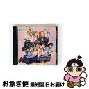 【中古】 REVIVE…〜蘇生〜“portrait”1〈CDドラマ〉/CD/KICA-1226 / ドラマ, 雪乃五月, 丹下桜, 根谷美智子, 飯塚雅弓, 永...