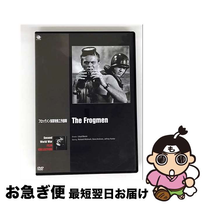 š ǲ꡼å󳤷ü칩/DVD/BWD2872 / ֥ɥ [DVD]ڥͥݥȯ