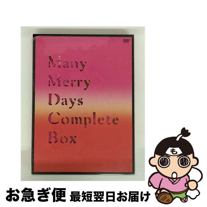 š ManyMerryDaysCompleteBox/DVD/VIZL-288 / Victor Entertainment,Inc.(V)(D)...