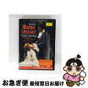 【中古】 Puccini プッチーニ / 歌劇 マノン・レスコー 全曲 レヴァイン&メト、ドミンゴ、スコット、他 / Deutsche Grammophon [...