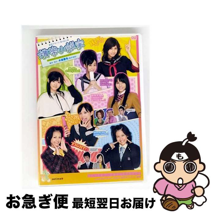 š ĥϥ4顡Ӿ/DVD/EPBE-5317 / ZETIMA [DVD]ڥͥݥȯ