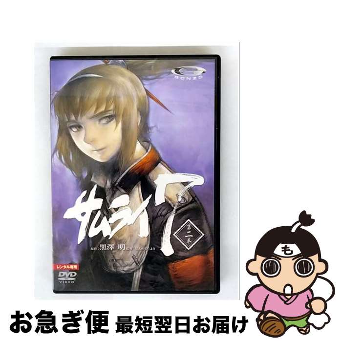 š SAMURAI 7  ˮ RJD-1840 / [DVD]ڥͥݥȯ