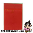 【中古】 JUJU SUPER LIVE 2014 -ジュジュ苑 10th Anniversary Special- at SAITAMA SUPER AREN...