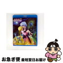【中古】 劇場版ハヤテのごとく!HEAVEN IS A PLACE ON EARTH +99(通常版)/Blu-ray Disc/GNXA-7110 / ジェネ...