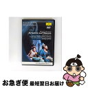 【中古】 Strauss, R. シュトラウス / ナクソス島のアリアドネ 全曲 イゲス演出、レヴァイン&メトロポリタン歌劇場、ジェシー・ノーマン、キャスリーン...