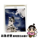 【中古】 VISIONS OF//PEP-LIVE at NIHONBASHI MITSUI HALL 2019.04.30-/Blu-ray Disc/PGS...