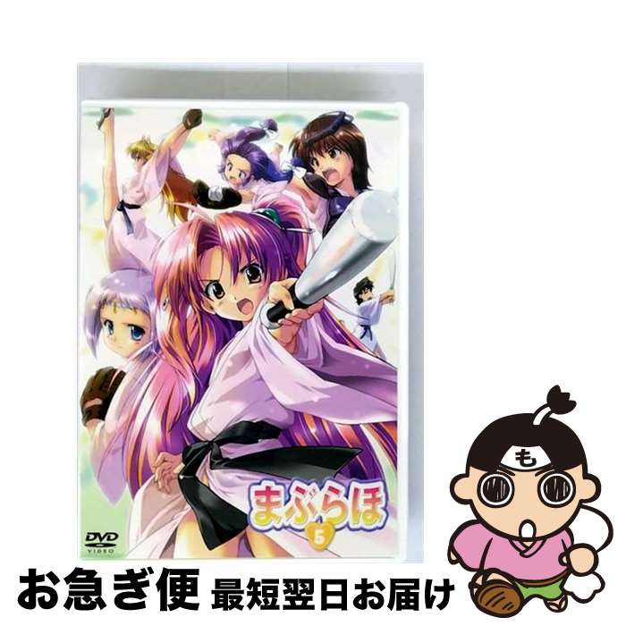 š ޤ֤ۡ5/DVD/BIBA-4105 / Ź [DVD]ڥͥݥȯ