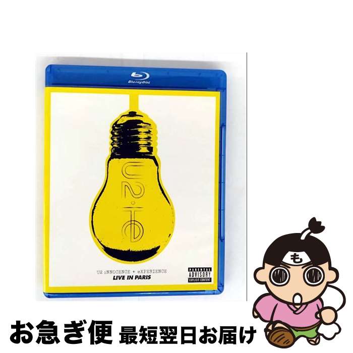 EANコード：0602547872890■通常24時間以内に出荷可能です。■ネコポスで送料は1～3点で298円、4点で328円。5点以上で600円からとなります。※2,500円以上の購入で送料無料。※多数ご購入頂いた場合は、宅配便での発送になる場合があります。■ただいま、オリジナルカレンダーをプレゼントしております。■送料無料の「もったいない本舗本店」もご利用ください。メール便送料無料です。■まとめ買いの方は「もったいない本舗　おまとめ店」がお買い得です。■「非常に良い」コンディションの商品につきましては、新品ケースに交換済みです。■中古品ではございますが、良好なコンディションです。決済はクレジットカード等、各種決済方法がご利用可能です。■万が一品質に不備が有った場合は、返金対応。■クリーニング済み。■商品状態の表記につきまして・非常に良い：　　非常に良い状態です。再生には問題がありません。・良い：　　使用されてはいますが、再生に問題はありません。・可：　　再生には問題ありませんが、ケース、ジャケット、　　歌詞カードなどに痛みがあります。