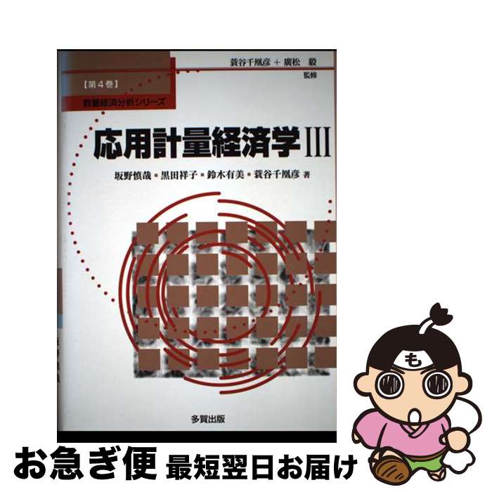 š ѷ̷кѳ 3 /   / ¿ [ñ]ڥͥݥȯ