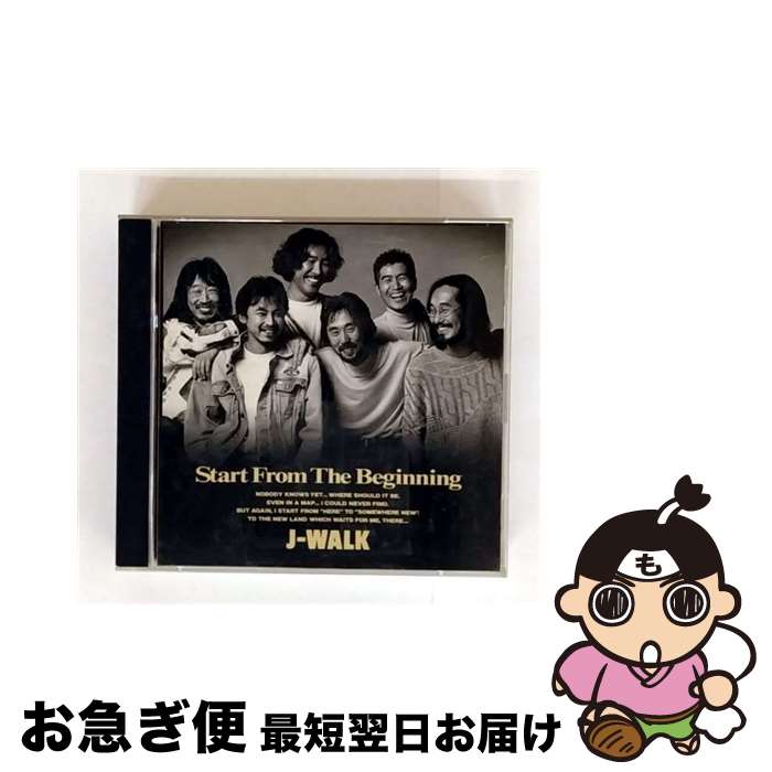 äʤޡޤŹ㤨֡š StartFromTheBeginning/CD/MECR-30044 / J-WALK, JAYWALK / ȥ饤 [CD]ڥͥݥȯۡפβǤʤ228ߤˤʤޤ