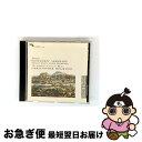 【中古】 Mozart: Serenade in D Idomen Blackadder ,Hogwood ,Aam / Blackadder, Hogwood...