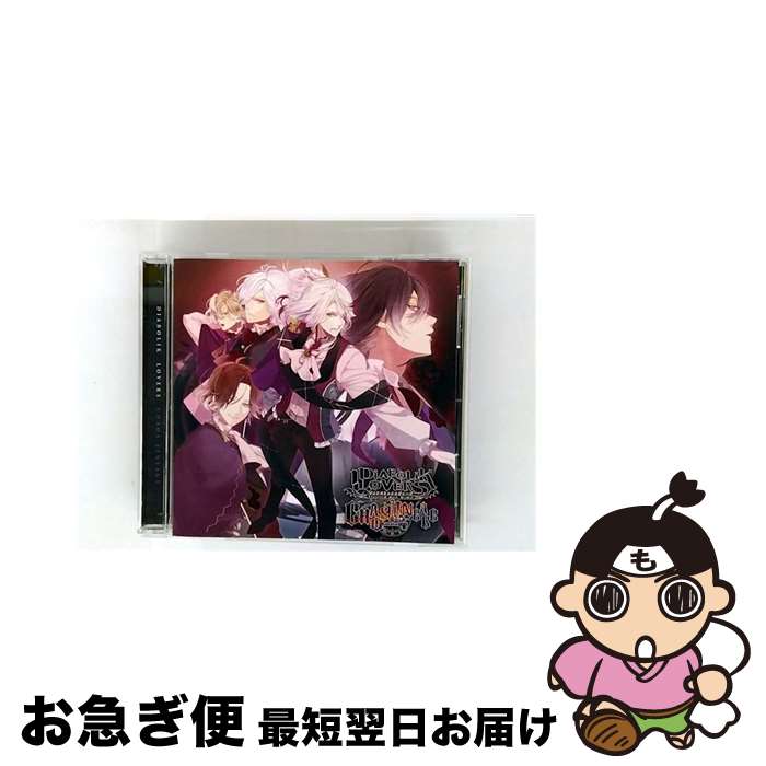 š DIABOLIKLOVERSCHAOSLINEAGEVol2VIOLET/CD/REC-653 / մ饤(CV....