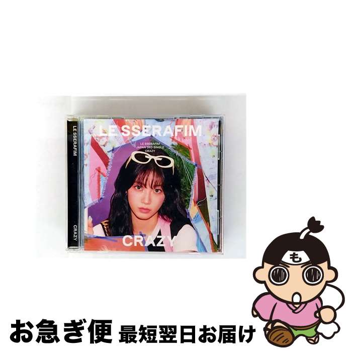 š CRAZYʽ꡿С㥱åסKAZUHA/CD󥰥12cm/TYCT-39258 / LE SSER...