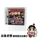 【中古】 Doggy Style0(初回盤A)/CD/RSCD-234 / DOG inTheパラレルワールドオーケストラ / Resistar Records...