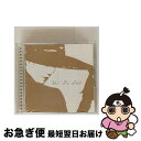 【中古】 GOLDEN☆BEST/ハイ・ファイ・セット 荒井由美・松任谷由美・杉真理作品集/CD/MHCL-119 / ハイ・ファイ・セット / ソニー・ミュー...