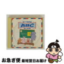 【中古】 うたっておぼえるABC〜えいごのうた〜/CD/CRCD-2078 / レン・ハート, キャラ・ジョーンズ, マイケル・G, ジョシュア・ポペンス / ...