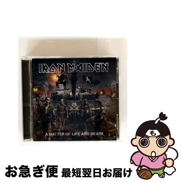【中古】 ア・マター・オブ・ライフ・アンド・デス～戦記/CD/TOCP-66616 / アイアン・メイデン / EMIミュージック・ジャパン [CD]【ネコポス発送】